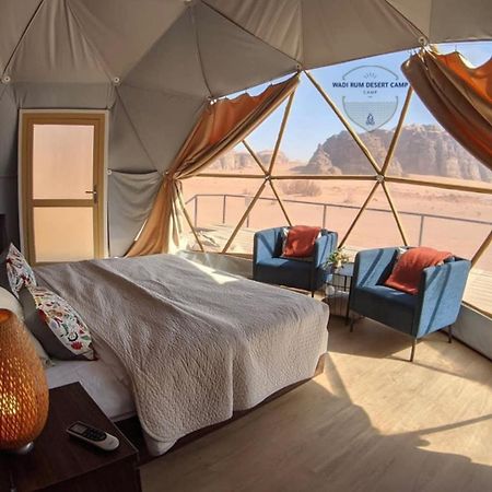 Rum Mere Luxury Camp Wadi Rum Bagian luar foto