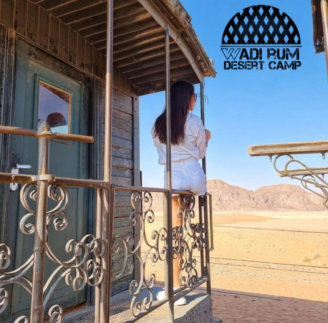 Rum Mere Luxury Camp Wadi Rum Bagian luar foto