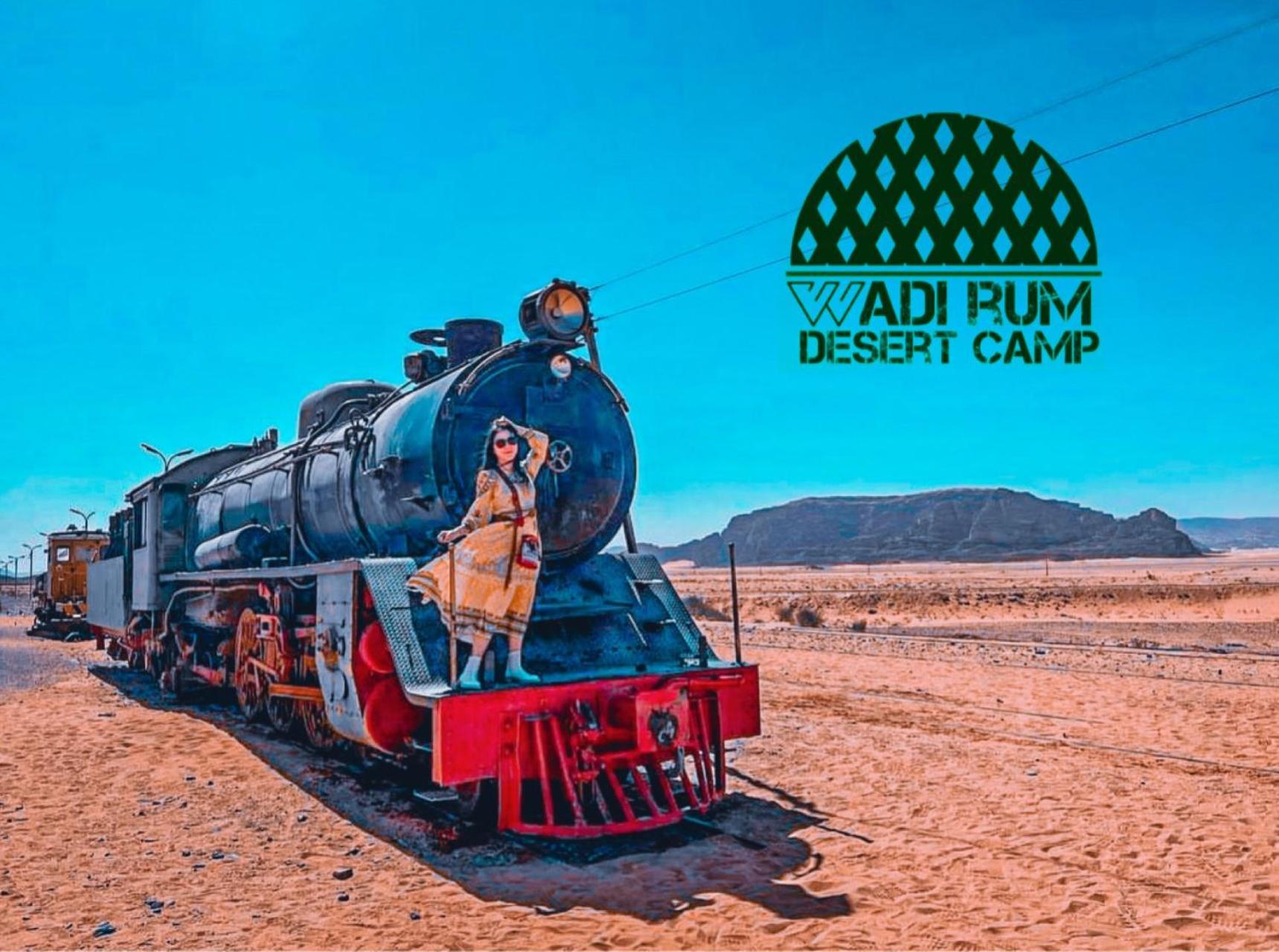 Rum Mere Luxury Camp Wadi Rum Bagian luar foto