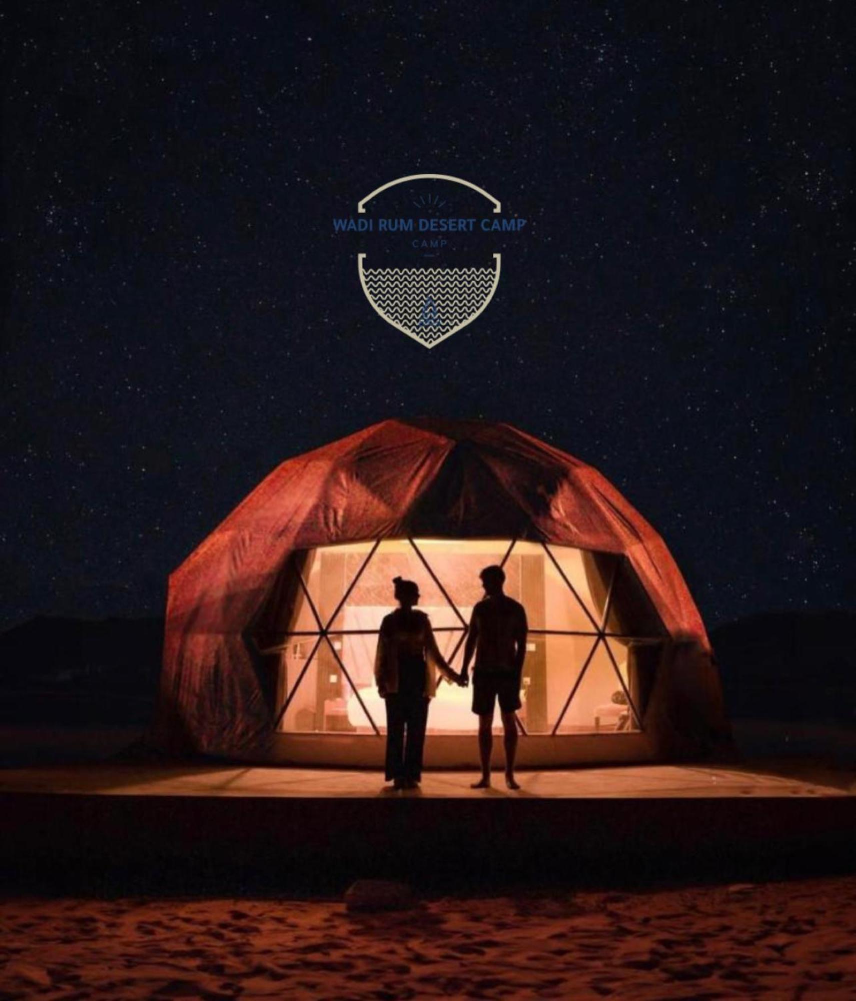 Rum Mere Luxury Camp Wadi Rum Bagian luar foto