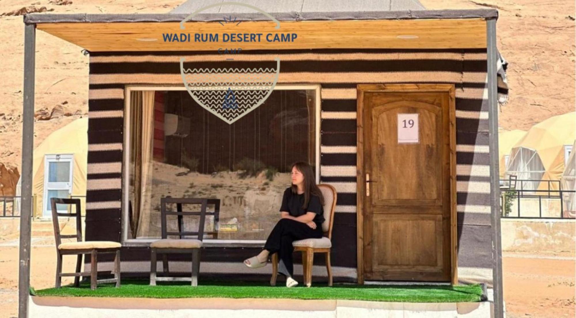 Rum Mere Luxury Camp Wadi Rum Bagian luar foto