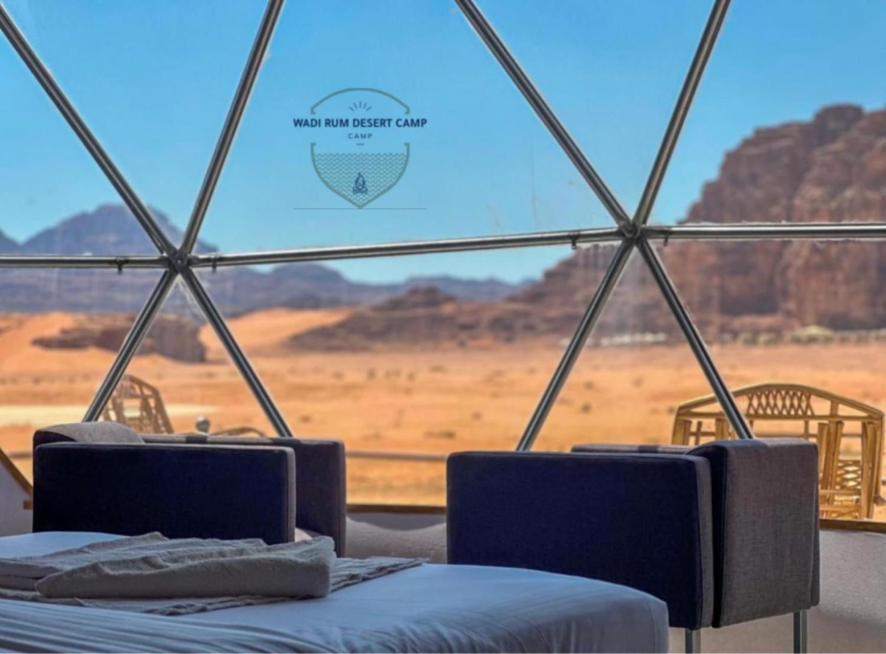 Rum Mere Luxury Camp Wadi Rum Bagian luar foto